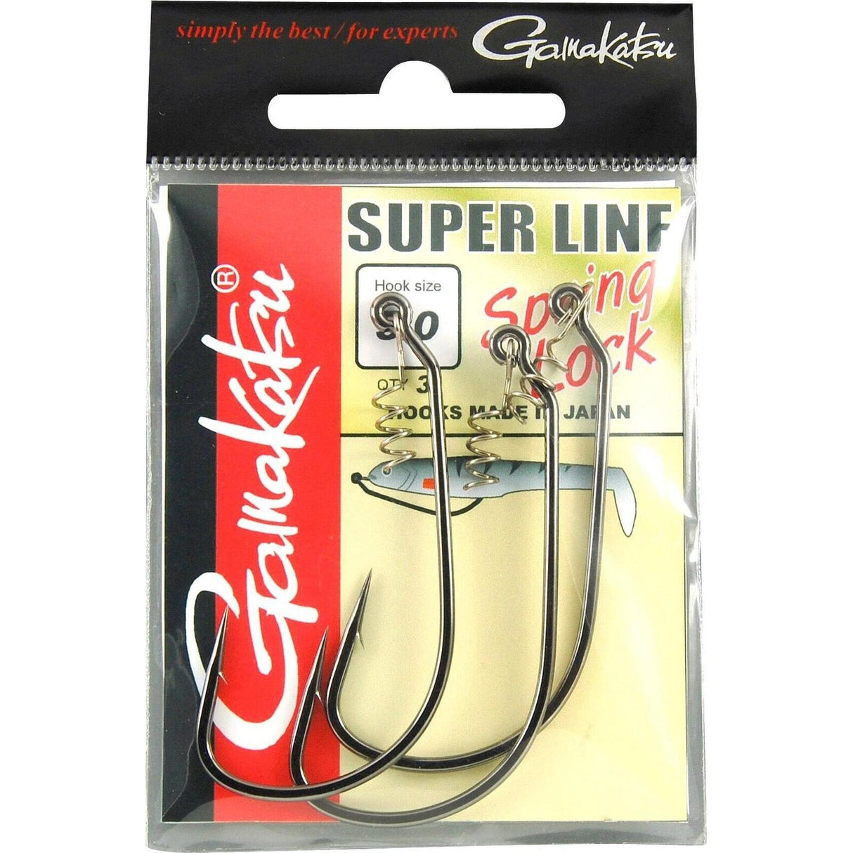 Superline Spring Lock Offset Haak