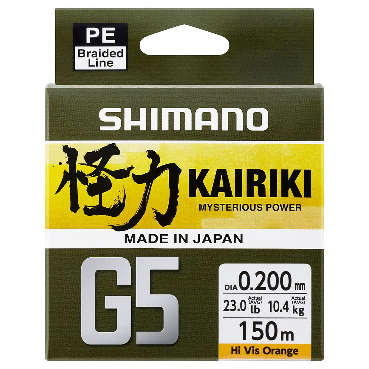 Shimano - Kairiki G5 PE Braid | 150m - Hengelsport De Goeie Vangst