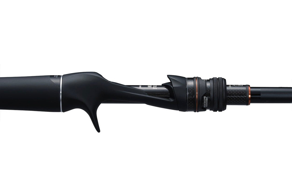 Shimano - Poison adrena casting | 2.06m | tot 150g - Hengelsport De Goeie Vangst