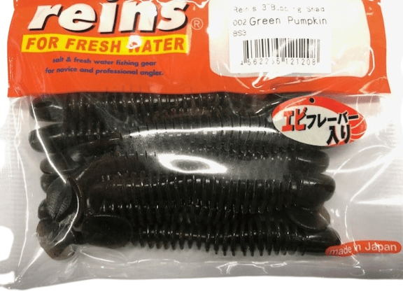 Reins - Bubbling Shad - Hengelsport De Goeie Vangst