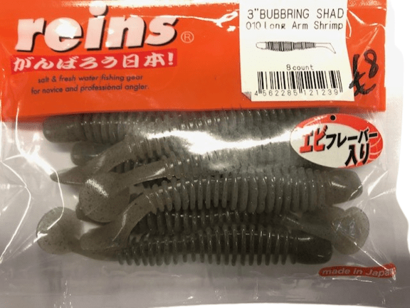 Reins - Bubbling Shad - Hengelsport De Goeie Vangst