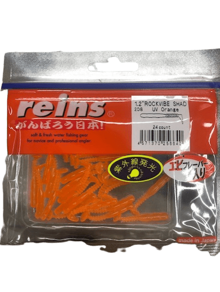 Reins - Rockvibe Shad - Hengelsport De Goeie Vangst
