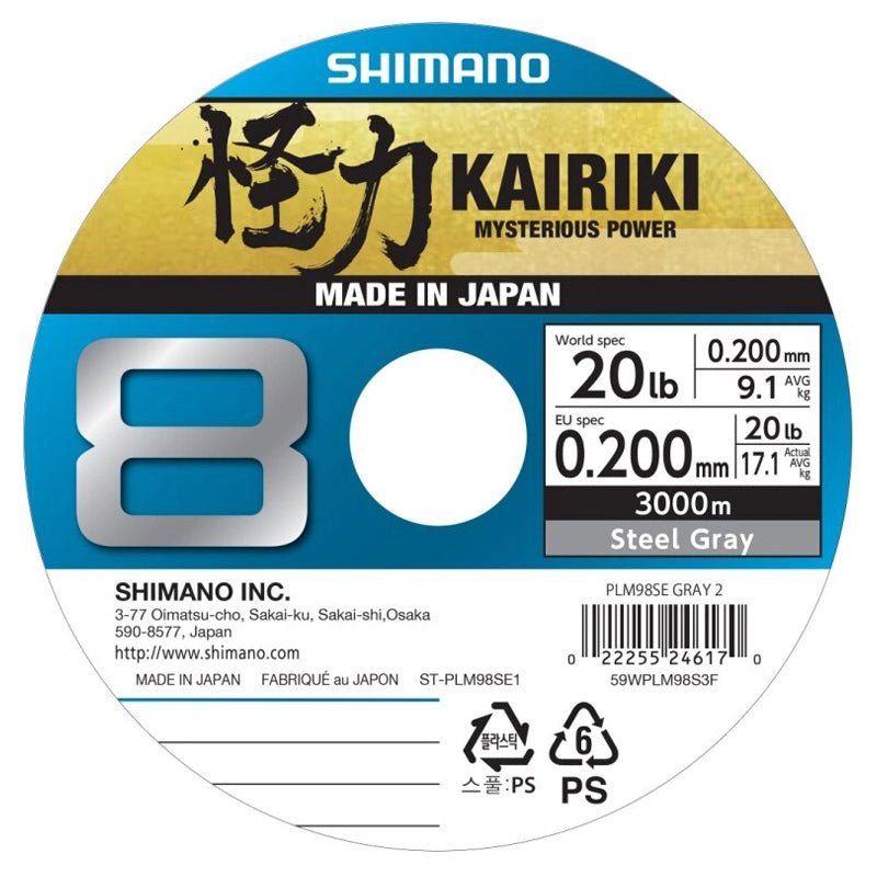 Shimano - Kairiki 8 Braid | 300m - Hengelsport De Goeie Vangst