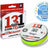 Sufix-131 G-Core Braid | 150m-chartreux-0.104mm-Hengelsport De Goeie Vangst