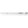 Fox Rage - Prism X Power Spin X | 2.40m | 20 - 80g - Hengelsport De Goeie Vangst