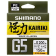 Shimano - Kairiki G5 PE Braid | 150m - Hengelsport De Goeie Vangst