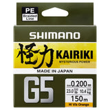 Shimano-Kairiki G5 PE Braid | 150m-Hi-vis orange-0.13 mm-Hengelsport De Goeie Vangst
