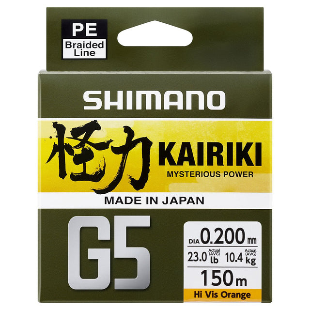 Shimano - Kairiki G5 PE Braid | 150m - Hengelsport De Goeie Vangst
