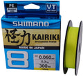 Shimano-Kairiki 8 Braid | 300m-Yellow-0.10mm-Hengelsport De Goeie Vangst