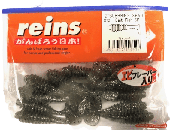 Reins-Bubbling Shad-Bait Fish SP-3" / 7.6cm - De Goeie Vangst