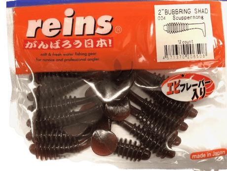 Reins - Bubbling Shad - Hengelsport De Goeie Vangst