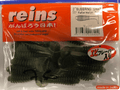 Reins-Bubbling Shad-Watermelon seed-3" / 7.6cm-Hengelsport De Goeie Vangst