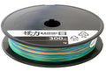 Shimano-Kairiki 4 Braid | 300m-Multi color-0.10 mm-Hengelsport De Goeie Vangst
