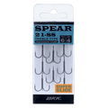 BKK-21-SS Treble Hook-Zwart-1/0-Hengelsport De Goeie Vangst