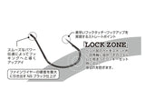 Decoy-Worm23 Body Hook-1 - De Goeie Vangst