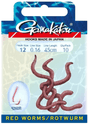 Gamakatsu - Red Worm 5260R - Hengelsport De Goeie Vangst