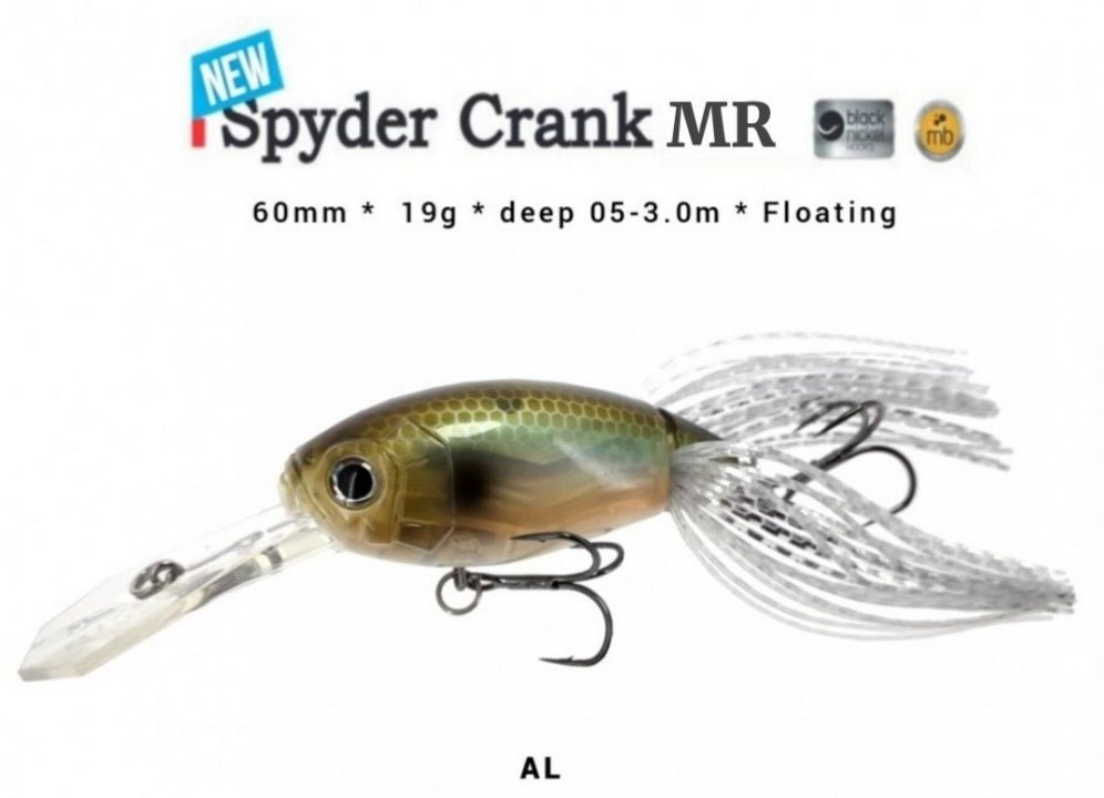 Hart - Spyder Crank M.R. - Hengelsport De Goeie Vangst