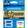 Shimano-Kairiki 8 Braid | 150m-Yellow-0.10 mm-Hengelsport De Goeie Vangst
