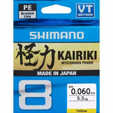 Shimano-Kairiki 8 Braid | 150m-Yellow-0.10 mm-Hengelsport De Goeie Vangst