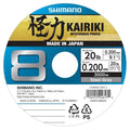 Shimano-Kairiki 8 Braid | 300m-Steel Grey-0.10mm-Hengelsport De Goeie Vangst